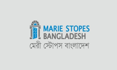 মার্কেটিং অফিসার নিয়োগ দেবে মেরী স্টোপস, আবেদন স্নাতক পাসেই