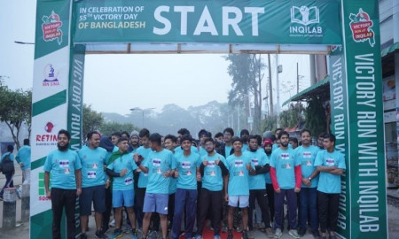 বরিশালে ইনকিলাব সংসদের ‘রান ফর হেলথ, রান ফর ভিক্টরি’