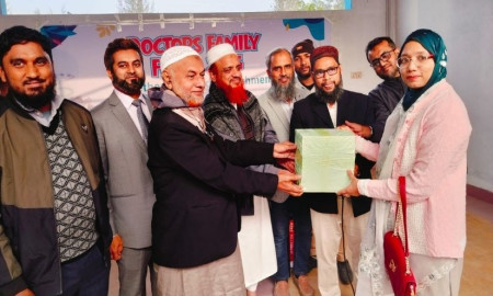 রানা ইকোপার্কে ন্যাশনাল ডক্টরস ফোরামের বর্ণাঢ্য ‘ডক্টরস ফ্যামিলি ডে’ অনুষ্ঠিত