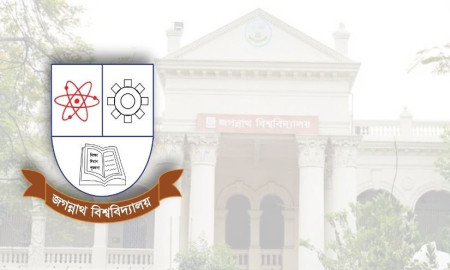 অতিরিক্ত শর্তে শিক্ষক নিয়োগে অযোগ্য জবির সাংবাদিকতা বিভাগের শিক্ষার্থীরা