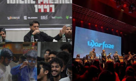 এক ফ্রেশার্সে দুই আয়োজন, আইইউটিতে নবীনবরণে ভিন্ন ধারা