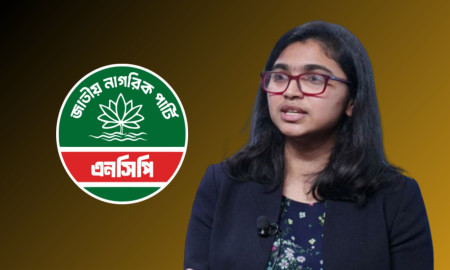 পদত্যাগ করে তিন বাক্যে যা লিখলেন তাসনিম জারা