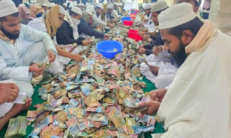 ৩৫ বস্তায় এবার কত কোটি টাকা মিলল পাগলা মসজিদের দানবক্সে?‎