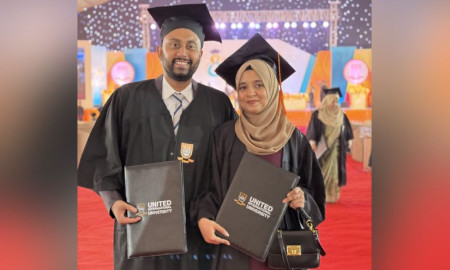 ক্লাসরুমের বন্ধুত্ব থেকে সংসার—ইউআইইউ’র সমাবর্তনে একসঙ্গে ডিগ্রি পেলেন দম্পতি