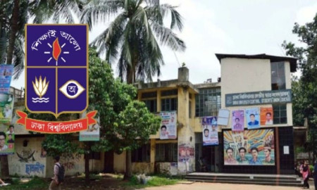 জামায়াতকে সমাবেশের সূচি বদলানোর আহ্বান ডাকসুর