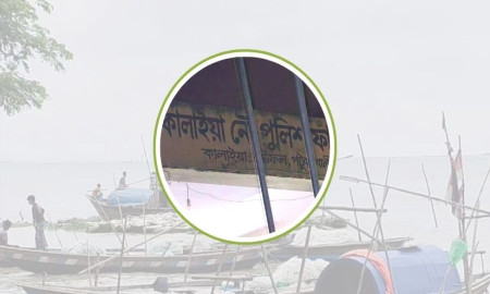 ঘন কুয়াশায় তেঁতুলিয়া নদীতে সারারাত আটকা ৫০ বন্ধু, নৌ-পুলিশের বিরুদ্ধে অবহেলার অভিযোগ