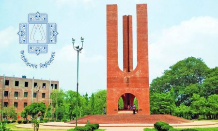 জাবির আইবিএ-জেইউর ভর্তি পরীক্ষা আজ, আসনপ্রতি লড়বেন ১০৮