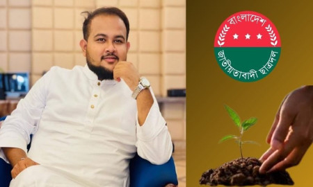 প্লাস্টিক বোতল দিলে গাছের চারা দেবেন ছাত্রদলের হামিম