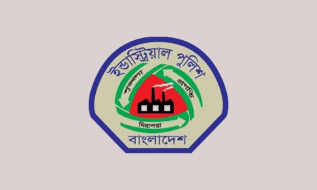 বাংলাদেশ পুলিশে চাকরি, আবেদন শেষ ৩০ ডিসেম্বর