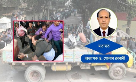 একযুগ আগে ‘মার্চ ফর ডেমোক্রেসি’ কর্মসূচিতে বর্বর হামলার বিচার এখনও পায়নি শিক্ষকরা