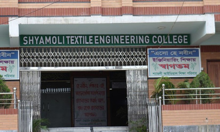 ঢাকা বিশ্ববিদ্যালয়ের অধীন কলেজে শিক্ষক নিয়োগ, পদ ২৬, আবেদন সরাসরি-ডাক-কুরিয়ারযোগে