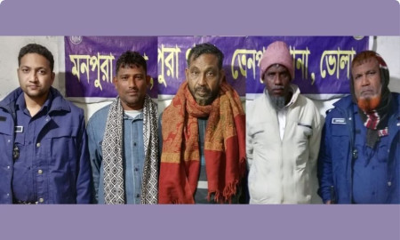 পুলিশের বিশেষ অভিযানে যুবলীগ ও মৎস্যলীগের তিন নেতা গ্রেপ্তার