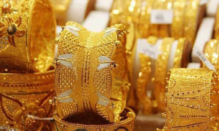 দেশের বাজারে কমল স্বর্ণের দাম, ভরিতে কত?