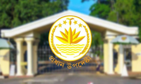 খালেদা জিয়ার মৃত্যুতে জরুরি সভার ডাক উপদেষ্টা পরিষদের