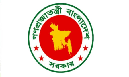 কাল সরকারি ছুটি, তিনদিনের রাষ্ট্রীয় শোক