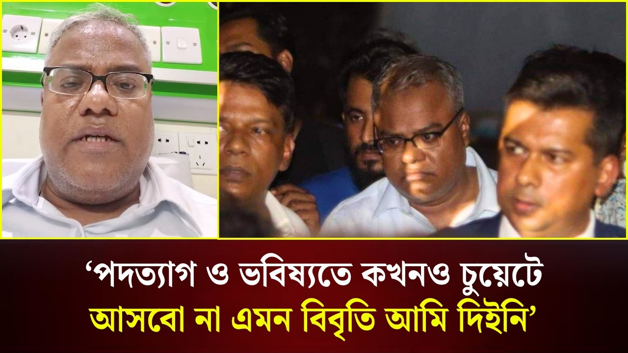  পদত্যাগ ও ভবিষ্যতে কখনও চুয়েটে আসবো না এমন বিবৃতি আমি দিইনি: উপাচার্য
