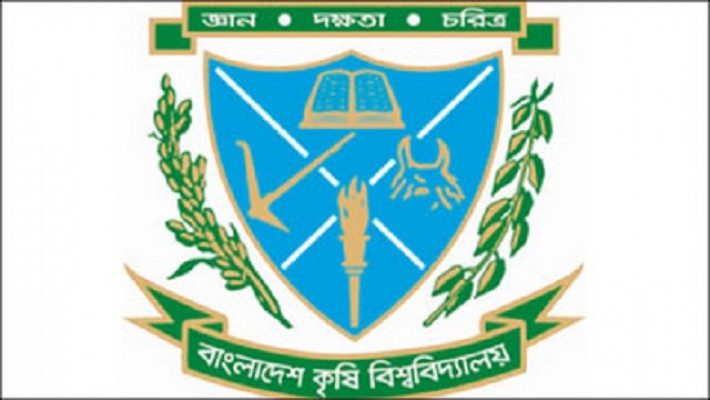 বাকৃবিতে পুজার ছুটি শুরু হচ্ছে মঙ্গলবার