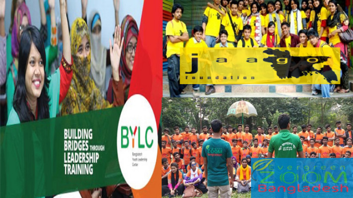 উন্নয়নের নেপথ্য নায়ক স্বেচ্ছাসেবী তারুণ্য