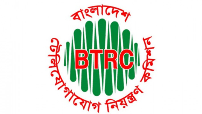 প্রিয়ডটকমসহ ৫৮ নিউজ পোর্টাল বন্ধের নির্দেশ