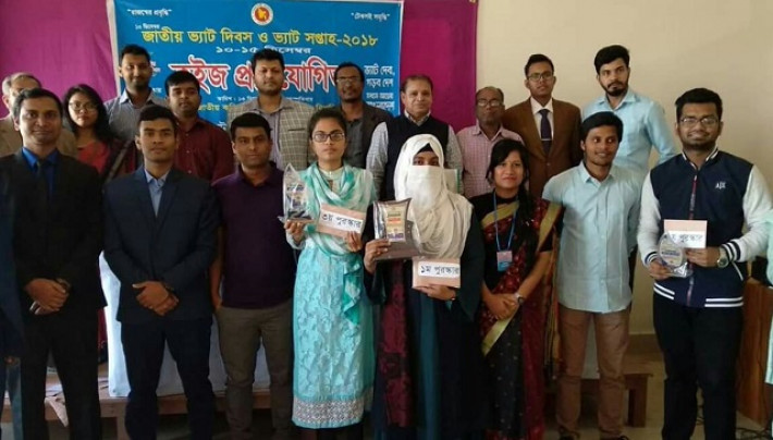 নজরুল বিশ্ববিদ্যালয়ে কুইজ প্রতিযোগিতা অনুষ্ঠিত