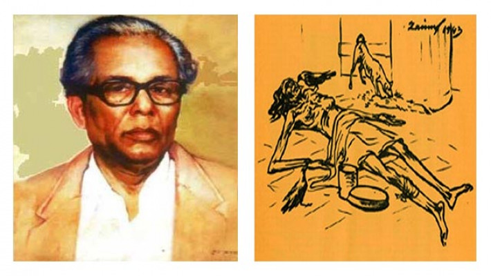জয়নুল গ্রামের মানুষকে ভালোবেসে দুর্ভিক্ষের ছবি আঁকেন