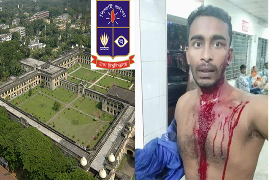 ঢাবি এসএম হল সংসদের প্রার্থীকে মেরে রক্তাক্ত করল ছাত্রলীগ