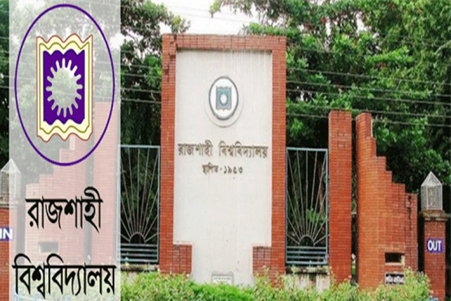 বিষাক্ত মদপানে রাবি দুই শিক্ষার্থীর মৃত্যুর ঘটনায় আটক ৩