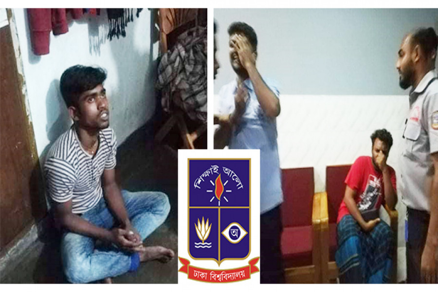 ঢাবির হলে ইয়াবা ব্যবসা: ছাত্রলীগ নেতাসহ আটক ৩