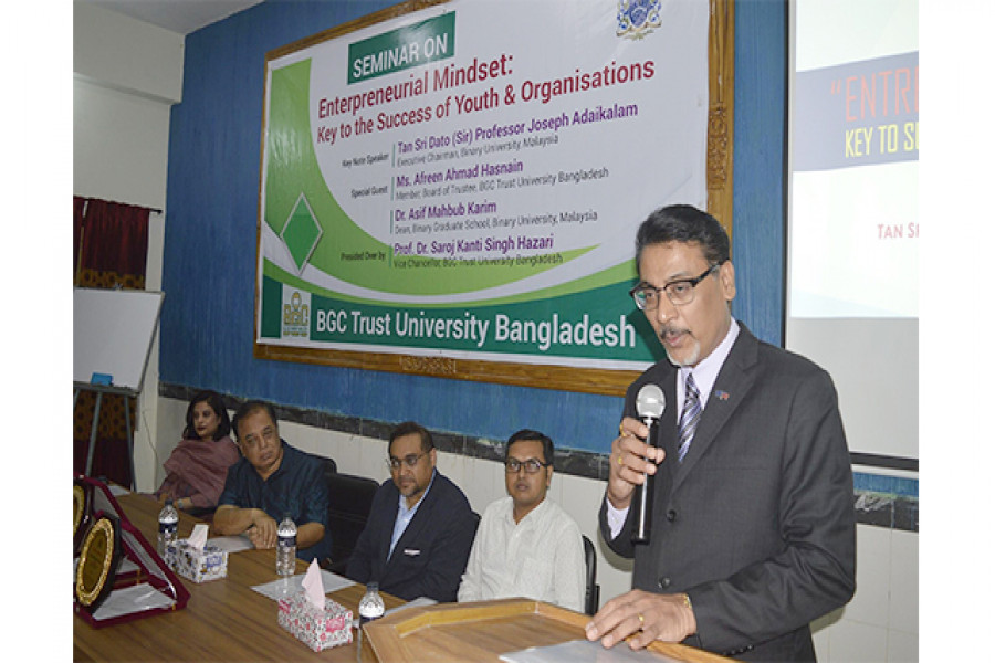 বিজিসি ট্রাস্ট ইউনিভার্সিটিতে অন্টোপ্রনিউরাল বিষয়ক সেমিনার