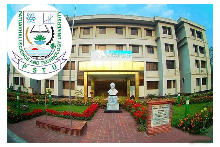 সাফল্যের ১৯ তম বছরে পবিপ্রবি