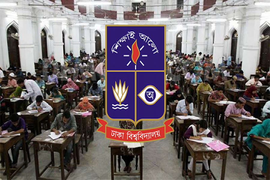 ঢাবিতে ভর্তির নতুন নিয়মে যা থাকছে , বাড়ছে আবেদন ফি