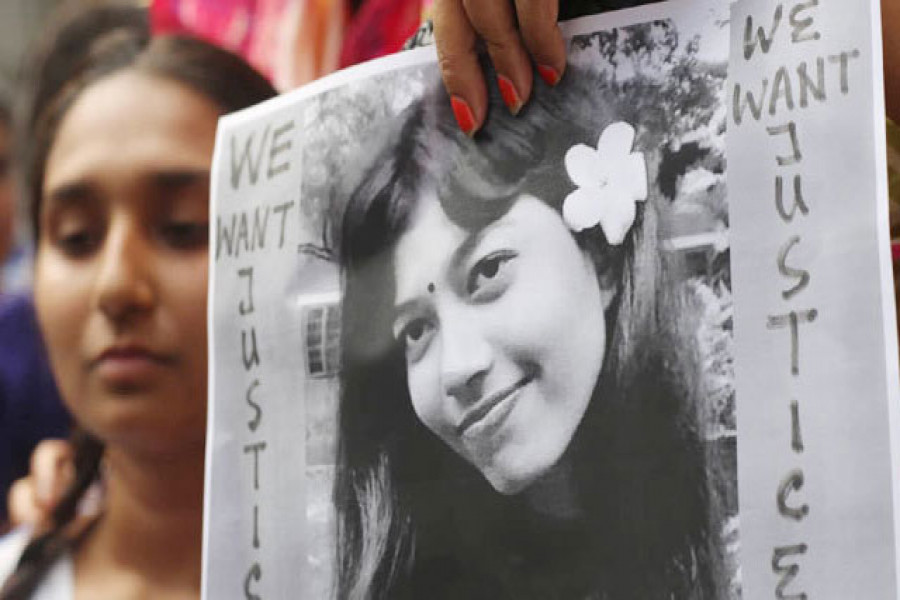 অরিত্রীর আত্মহত্যায় প্ররোচনার মামলায় দুই শিক্ষকের বিচার শুরু