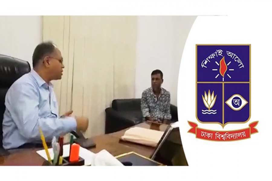 লাখ  টাকা চাঁদা নেওয়ার অভিযোগ, হল ভিপি বললেন ‘ভূয়া’