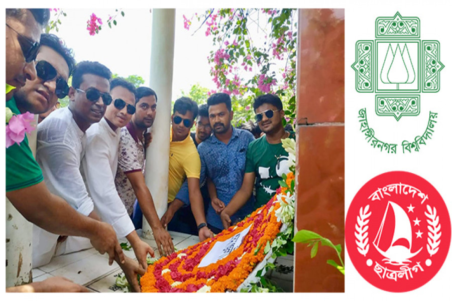 বঙ্গবন্ধুর প্রতিকৃতিতে জাবি ছাত্রলীগের শ্রদ্ধা