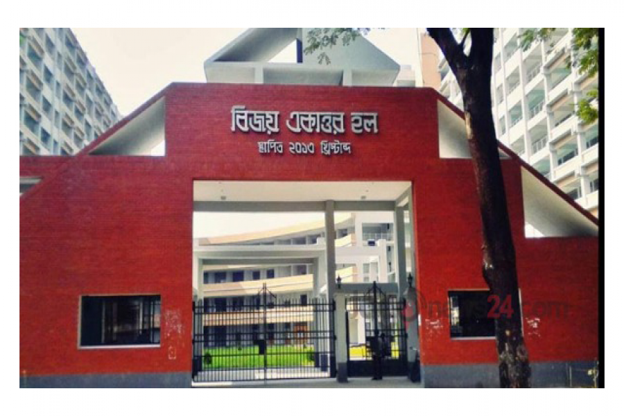 অবৈধভাবে সিট দখলের উস্কানি দিচ্ছে বিজয় একাত্তর হলের জিএস নিশান