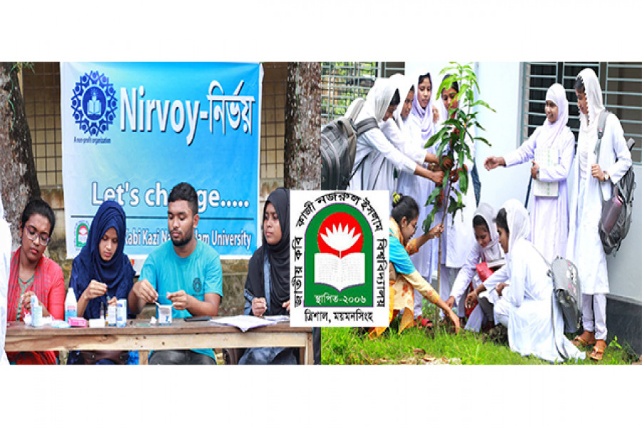 স্বেচ্ছাসেবী সংগঠন নির্ভয়’র উদ্যোগে ব্লাড গ্রুপিং ও বৃক্ষ রোপণ কর্মসূচী