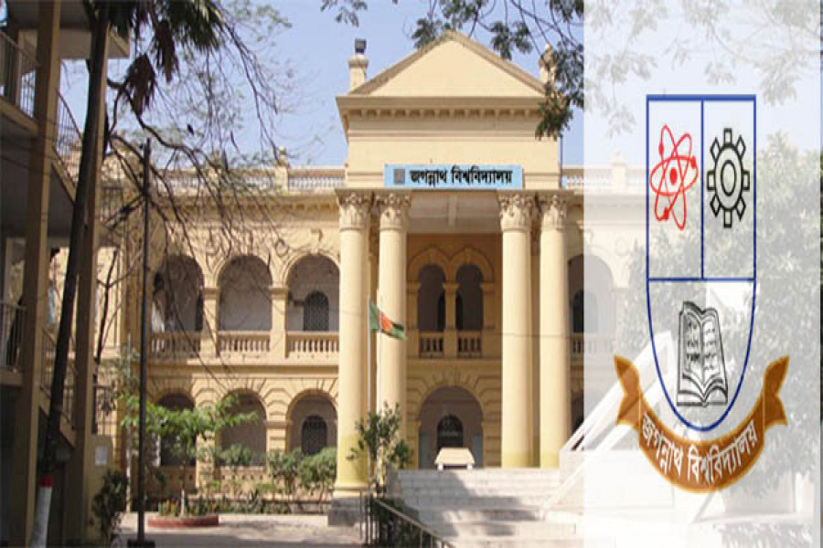 জবিতে ভর্তি আবেদনের তারিখ ঘোষণা
