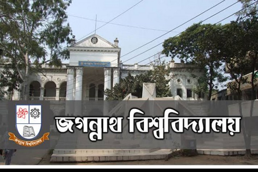 জবি ভর্তি: লিখিত পরীক্ষায় মনোনীতদের তালিকা প্রকাশ