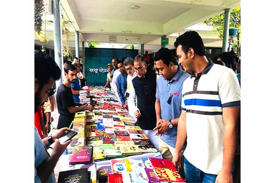 বঙ্গবন্ধু বইমেলার আয়োজন করেছে ডাকসু সাহিত্য মঞ্চ