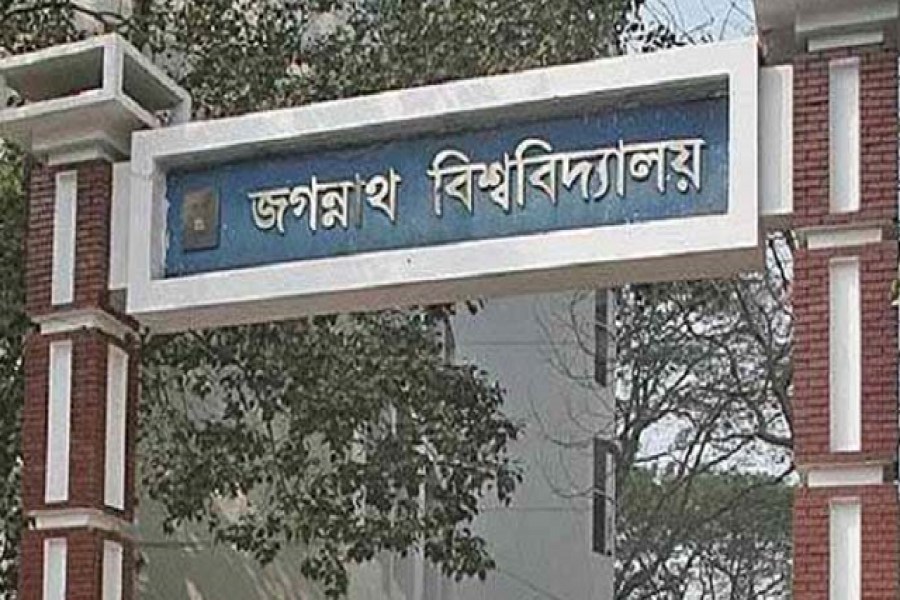 ছিনতাইয়ের অভিযোগে দুই ছাত্রকে পুলিশে দিল জবি কর্তৃপক্ষ