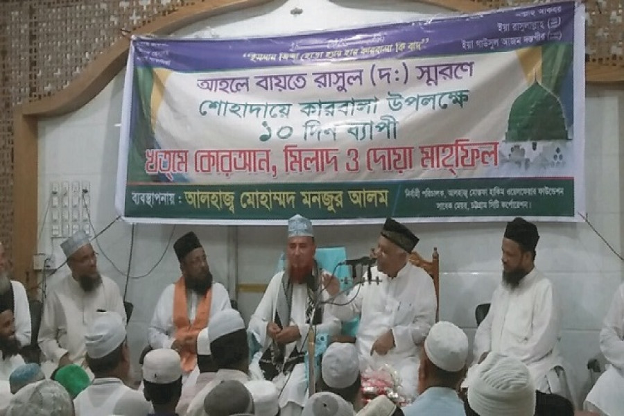 ‘মহানবির দেখানো পথে চলা প্রতিটি মুসলিমের জন্য অপরিহার্য’
