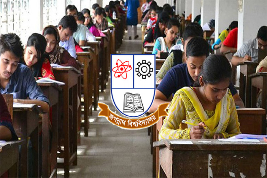 জবির বিজ্ঞান শাখার পরীক্ষা কাল