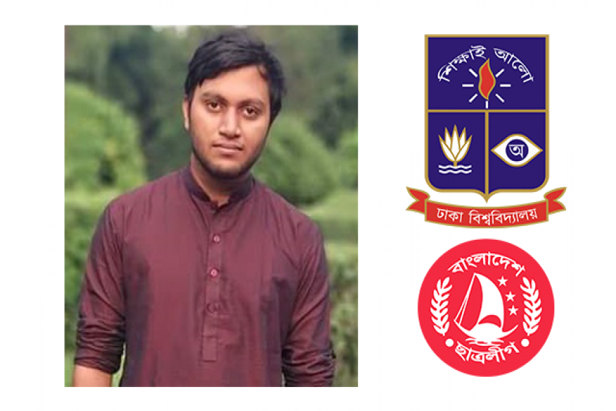 বাকী টাকা চাওয়ায় ঢাবির ক্যান্টিন মালিককে পেটালেন ছাত্রলীগ নেতা
