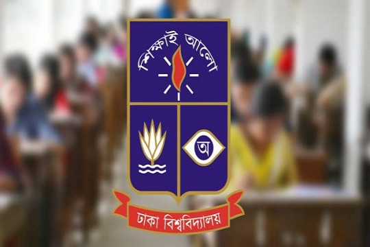 দায়ীদের বিরুদ্ধে ব্যবস্থা গ্রহণের দাবি সাদা দলের