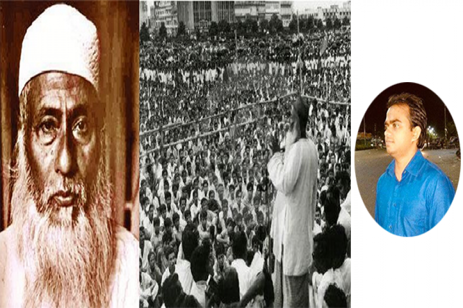 ভাসানীকে জানুন ভাসানীকে পড়ুন, আর একজন মওলানা চাই