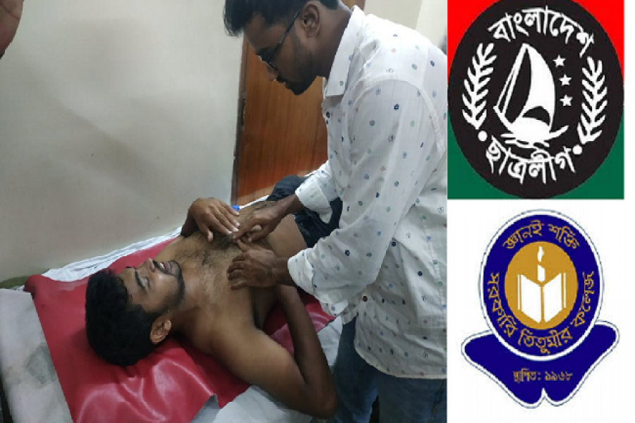 কোটা আন্দোলনকারীদের হেল্প ডেস্কে ছাত্রলীগের হামলা, আহত ৩০