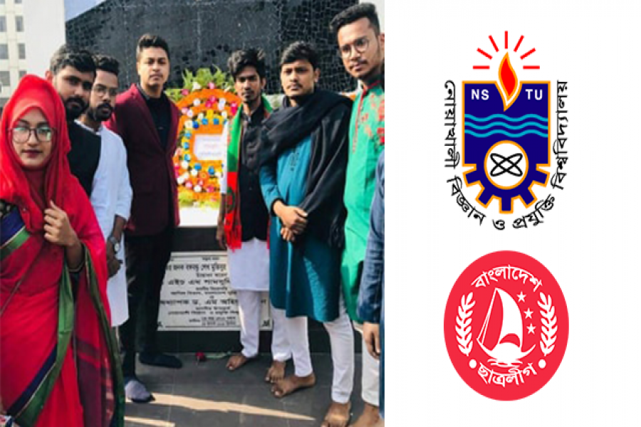 বিজয় দিবসে ছাত্রলীগের কর্মসূচীতে অনুপস্থিত সভাপতি-সম্পাদক