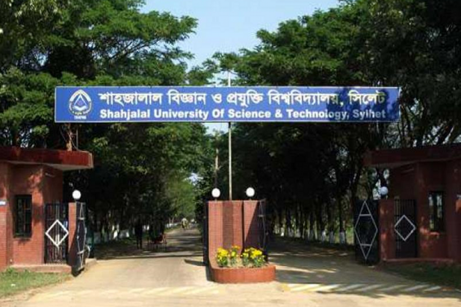 ঢাবি-বুয়েটকে টপকে ডিজিটাল বিশ্ববিদ্যালয় অ্যাওয়ার্ড পেল শাবিপ্রবি