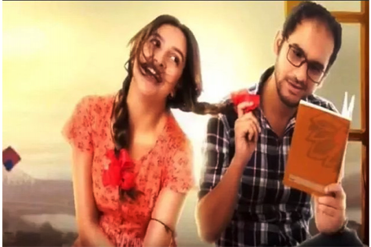 পরিণীতা: সমান্তরালে চলে না প্রেম আর যুক্তি