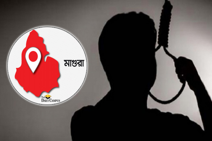 ঋণের চাপে শিক্ষকের আত্মহত্যা